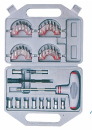 Multipurpose Screwdriver set with bits and sockets