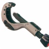 Pipe Cutter