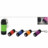key chain light