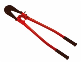 Bolt Cutter hardened Cutting Blade