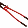 Bolt Cutter hardened Cutting Blade