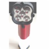 WORK LIGHT