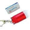Alu Flashlight-XZ-KEY CHAIN-1