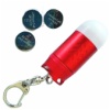 Alu Flashlight-XZ-KEY CHAIN-2