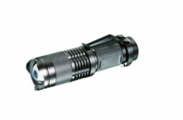 zoomable flashlight