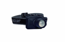 zoomable headlight